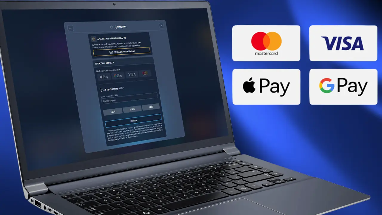 Платіжні операції казино Champion club